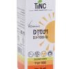 TINC - ויטמין 1000IU D